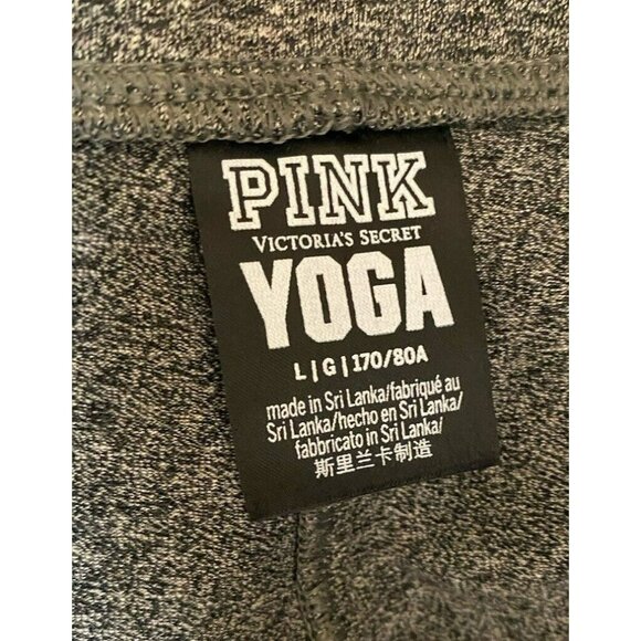 COPY - Pink Victoria Secret Yoga Campus Leggings Large Gray Black Joggers X Cro… - Picture 6 of 9